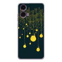 Силиконовые Чехлы Любимому человеку для Motorola Moto E14 – Ночной город
