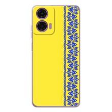 Силиконовый Чехол на Motorola Moto E14 – Вышиванка на желтом