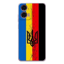 Украинские Чехлы для Motorola Moto E14 с картинкой УПА (AlphaPrint) (Прапор УПА)