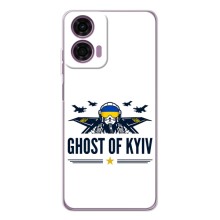 Захисні чохли (Призрак Киева) для Motorola Moto E14 (AlphaPrint) (GHOST of Kyiv)