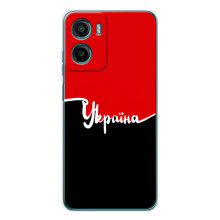 Чехлы УПА (Красно-Чёрный) на Motorola Moto E15 (Украина УПА)