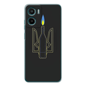 Чехол с картинкой (Патриотический ГЕРБ) на Motorola Moto E15 (Герб - Молотова)