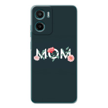 Чехлы для мамы на Motorola Moto E15 (Mom)