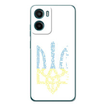 Чохол з українським гербом на Motorola Moto E15 (Герб з гімном України)