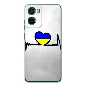 Силиконовый Чехол на Motorola Moto E15 (Я-Украина) – Украинская кардиограмма