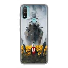 Чохли для Motorola MOTO E20  (Home - Україна) (Сміливість)