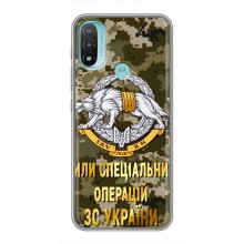 Чехлы на военную тематику для Motorola MOTO E20