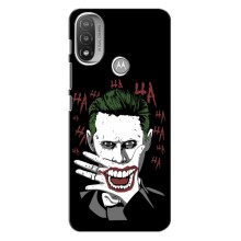 Чехлы с картинкой Джокера на Motorola Moto E20 – Hahaha