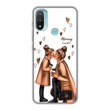 Чехол с печатью для Motorola MOTO E20 - (Мама с ребенком) (AlphaPrint) – Дочка и мама