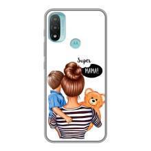 Чехол с печатью для Motorola MOTO E20 - (Мама с ребенком) (AlphaPrint) – Мама с сыном