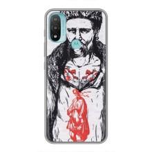 Чохли Т.Г. Шевченко ЗСУ для Motorola MOTO E20 (Кобзар)