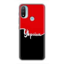 Чехлы УПА (Красно-Чёрный) на Motorola MOTO E20 – Украина УПА