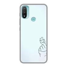 Чохол (Знак сердечка) для Motorola MOTO E20 (Сердечко на блакитному)