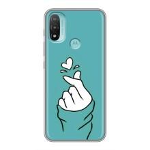 Чохол (Знак сердечка) для Motorola MOTO E20 (Сердечко на бірюзовому)