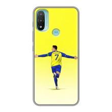 Чохол Кріштіану Ронаналду для Motorola MOTO E20 (Кристиану Аль Наср)