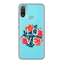 Чохол на 14 Лютого для Motorola MOTO E20 (Lo-ve)