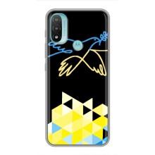 Чохол на Motorola MOTO E20 (Український дизайн) (Мир для Укрїни)