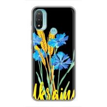Чохол на Motorola MOTO E20 (Український дизайн) (Україна в квітах)