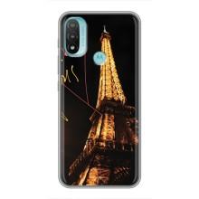 Чохол Ейфелева Вежа на Motorola MOTO E20 (Paris)