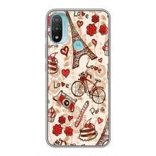 Чохол Ейфелева Вежа на Motorola MOTO E20 (Париж мрія)