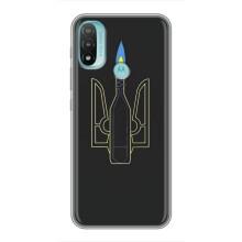 Чохол з картинкою (Патріотичний ГЕРБ) на Motorola MOTO E20 (Герб - Молотова)