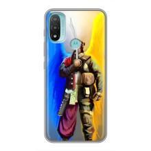 Чохол з картинкою (Патріотичний КОЗАК) на Motorola MOTO E20 (КОЗАК  з крилами)