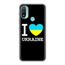 Чохол з Українською символікою на Моторола Мото е20 (I Love Ukraine)