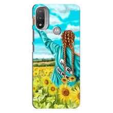 Чехол Стильные девушки на Motorola Moto E20 – Девушка на поле