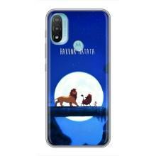 Чехол Король лев на Мото Е20 (Хакуна Матата)