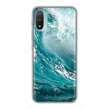 Літній Чохол на Motorola MOTO E20 (Морська Хвиля)