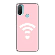 Силіконові Чохли Коханій людині для Motorola MOTO E20 (WiFi Love)