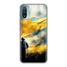 Силіконовий Чохол (атрибутика Клеш Роял) для Motorola MOTO E20 (Війна)