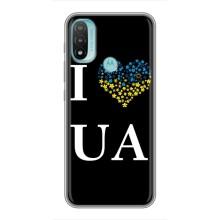 Силіконовий Чохол  на Motorola MOTO E20 (Я-Україна) (I Love UA)