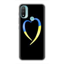 Силіконовий Чохол  на Motorola MOTO E20 (Я-Україна) (Українське серце)