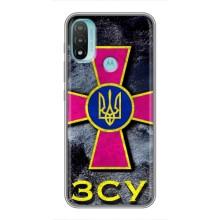 ЗСУ Чохли (TPU) для Motorola MOTO E20 (Лого ЗСУ)