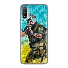 ЗСУ Чохли (TPU) для Motorola MOTO E20 (ЗСУ ВОЇН)
