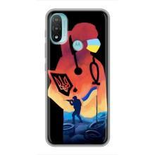 ЗСУ Чохли (TPU) для Motorola MOTO E20 (ЗСУ Лікар)