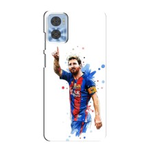 Чехлы Лео Месси Аргентина для Motorola MOTO E22 (Leo Messi)