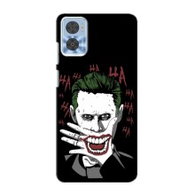 Чехлы с картинкой Джокера на Motorola MOTO E22 – Hahaha