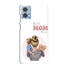 Чехлы для мамы на Motorola MOTO E22 (Мама сына)
