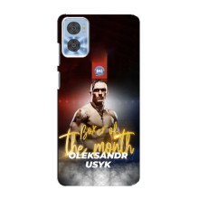Чехол с картинкой Александр Усик для Motorola MOTO E22 – Olexandr Usyk