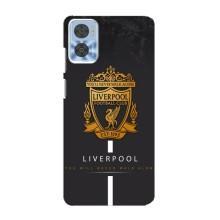 Чохли для Моторола Мото е22 (VPrint) - ТОП ФК (FC Liverpool)
