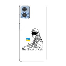 Захисні чохли (Призрак Киева) для Motorola MOTO E22 (AlphaPrint) (Льотчик Києва)