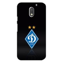 Чохли для Motorola MOTO E3 (VPrint) - Футбольні клуби (Динамо Київ)