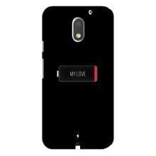 Чехлы для любимой на Моторола MOTO E3 (VPrint) (Love battery)