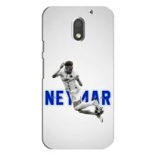 Чохол Неймар для Motorola MOTO E3 (AlphaPrint) (Бразилець Неймар)