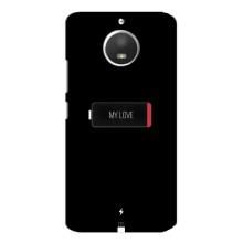Чехлы для любимой на Мото Е4 (VPrint) (Love battery)
