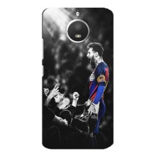 Чехлы Месси для Motorola MOTO E4 (AlphaPrint) (Lionel Messi)