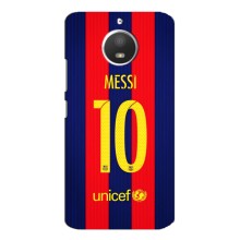 Чехлы Месси для Motorola MOTO E4 (AlphaPrint) (Messi Barca 10)
