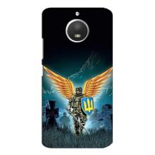 Чехлы с картинкой ЗСУ для Motorola MOTO E4 (AlphaPrint) – Солдат ЗСУ